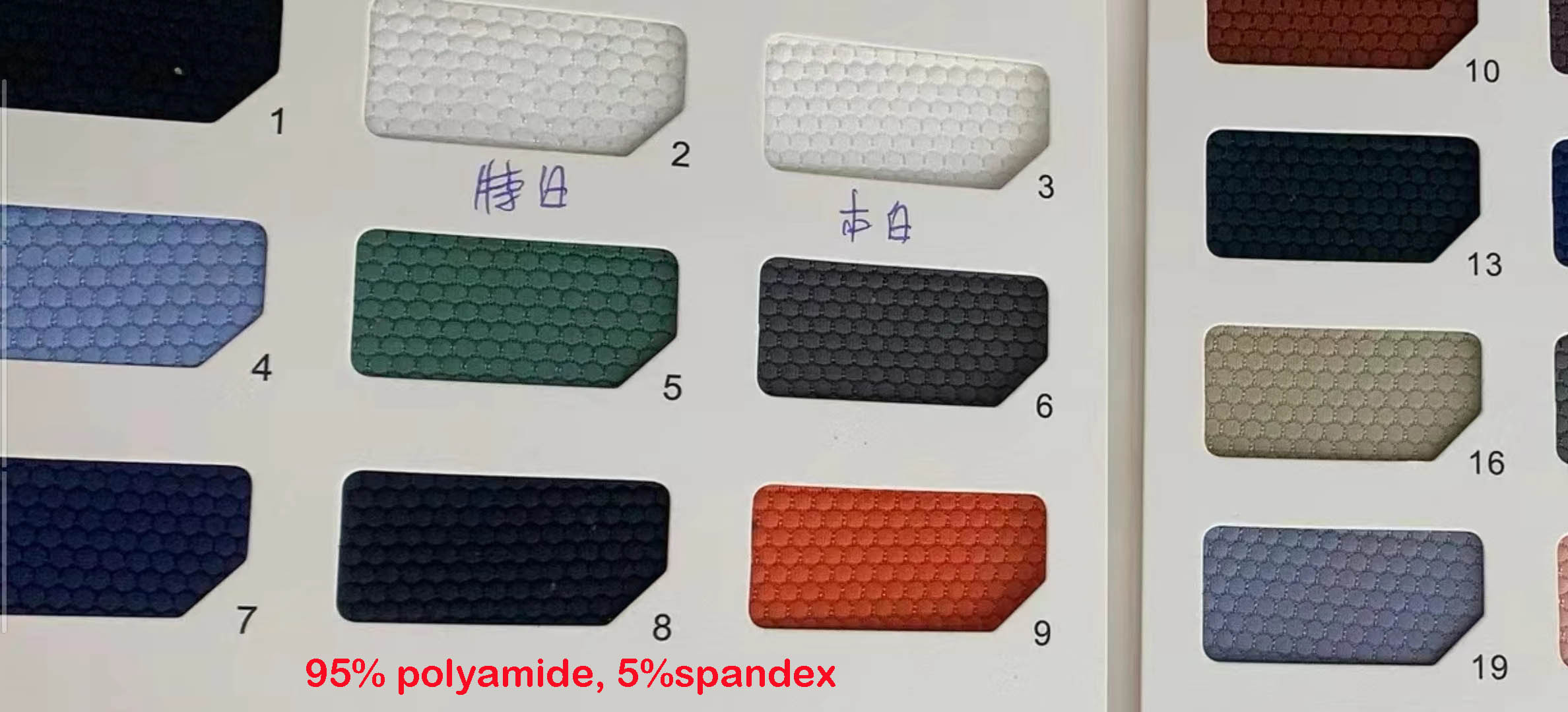 泡泡布-popcorn-95% polyamide,5% spandex